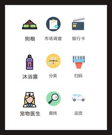LOGO标识