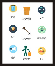 LOGO标识