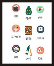 LOGO标识