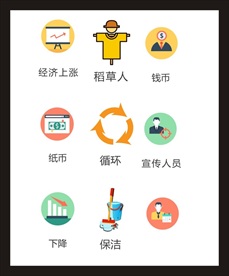 LOGO标识