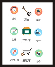 LOGO标识