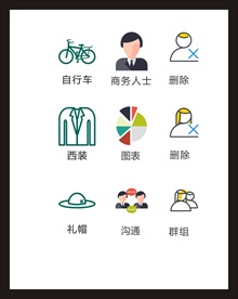 LOGO标识