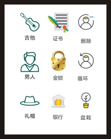 LOGO标识