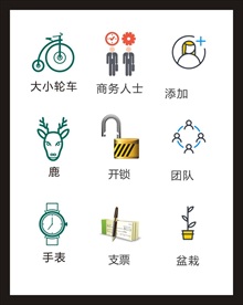 LOGO标识