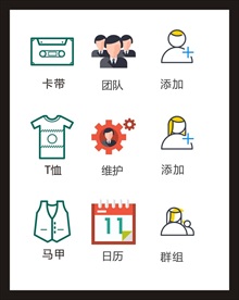 LOGO标识