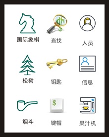 LOGO标识