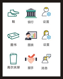 LOGO标识