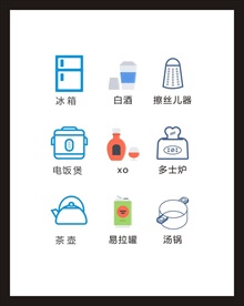 LOGO标识