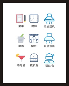 LOGO标识