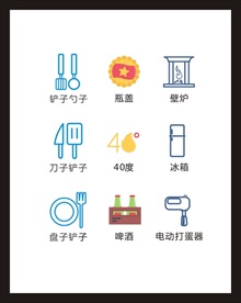 LOGO标识