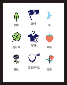 LOGO标识