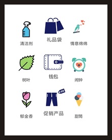 LOGO标识