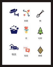 LOGO标识