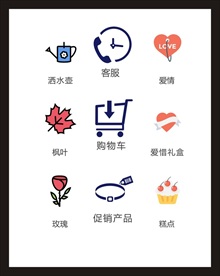 LOGO标识
