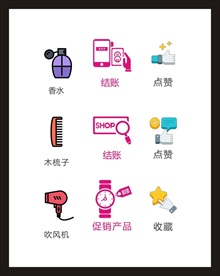 LOGO标识
