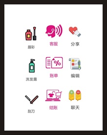 LOGO标识