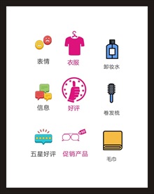 LOGO标识