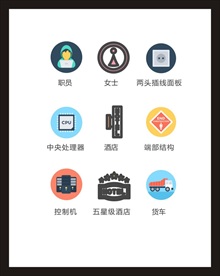 LOGO标识