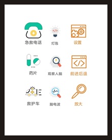 LOGO标识