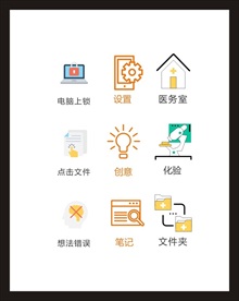LOGO标识