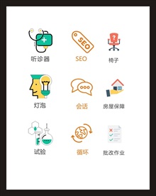 LOGO标识