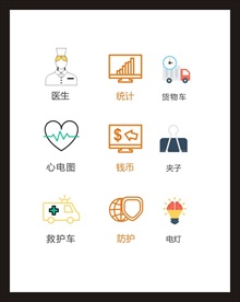 LOGO标识