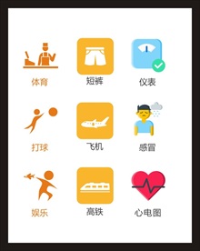 LOGO标识