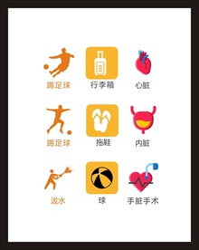 LOGO标识