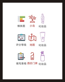 LOGO标识