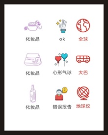 LOGO标识