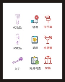 LOGO标识