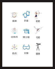 LOGO标识