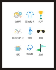 LOGO标识