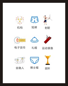 LOGO标识