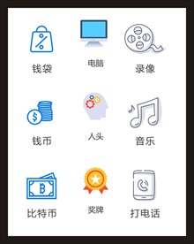 LOGO标识
