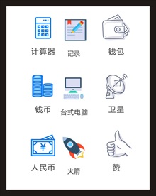 LOGO标识