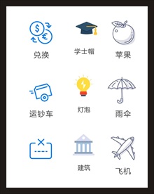 LOGO标识
