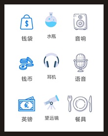 LOGO标识