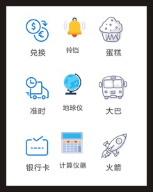 LOGO标识