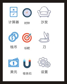 LOGO标识