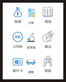 LOGO标识