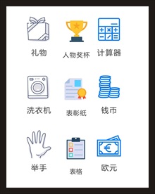 LOGO标识