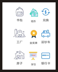 LOGO标识