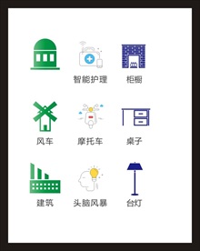 LOGO标识
