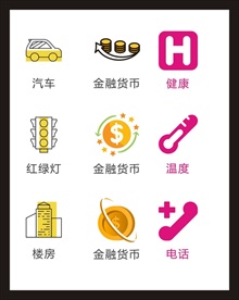LOGO标识