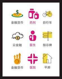 LOGO标识