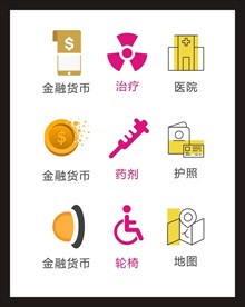 LOGO标识