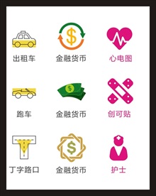 LOGO标识