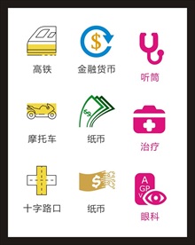 LOGO标识