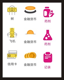 LOGO标识